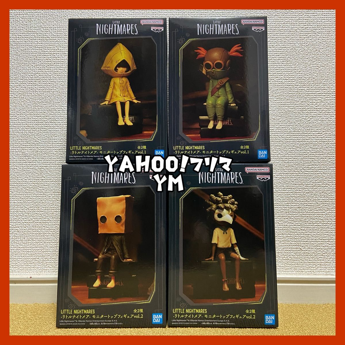 フィギュア まとめ売り 4個 リトルナイトメア シックス アローン ロゥ