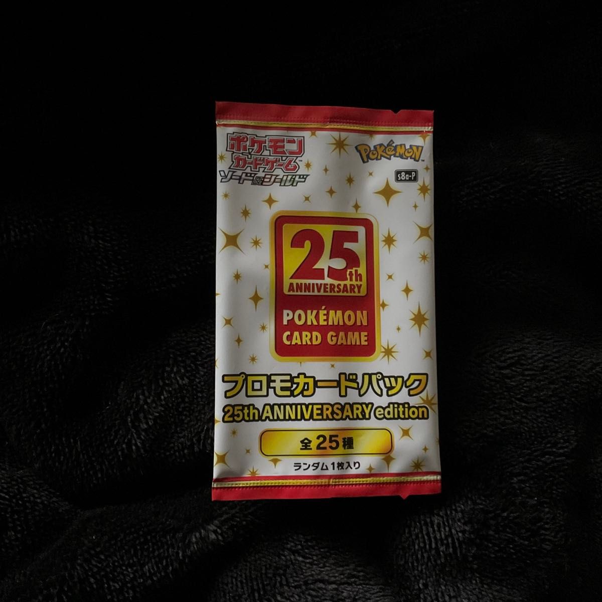 ポケモンカード 25th ANNIVERSARY プロモカードパック｜Yahoo!フリマ