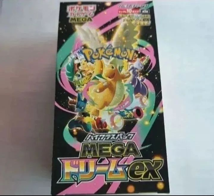 ポケモンカードゲーム メガドリームex 1BOX ハイクラスパック ペリペリ