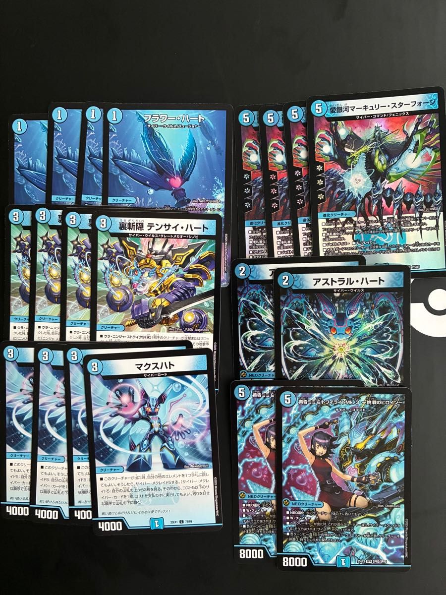 サイバーデッキパーツ デュエマ デッキパーツ デュエルマスターズ