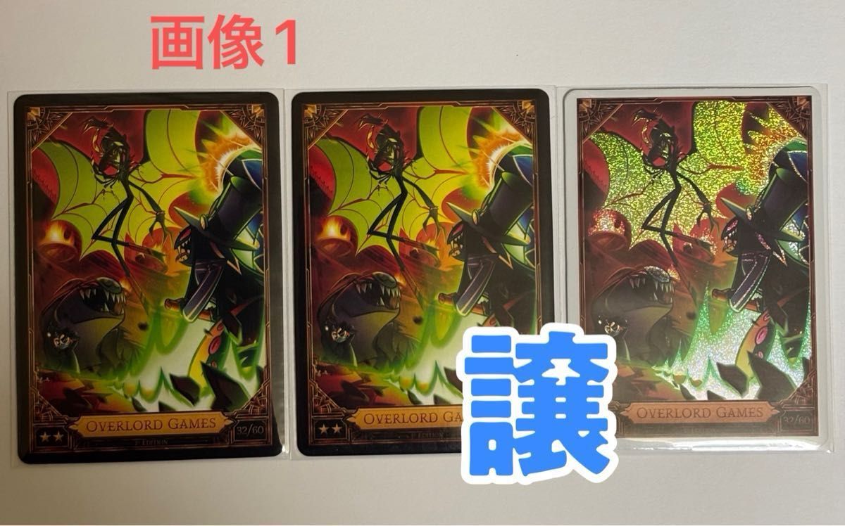 ハズビンホテル トレーディングカード ヴォックス アラスター｜Yahoo