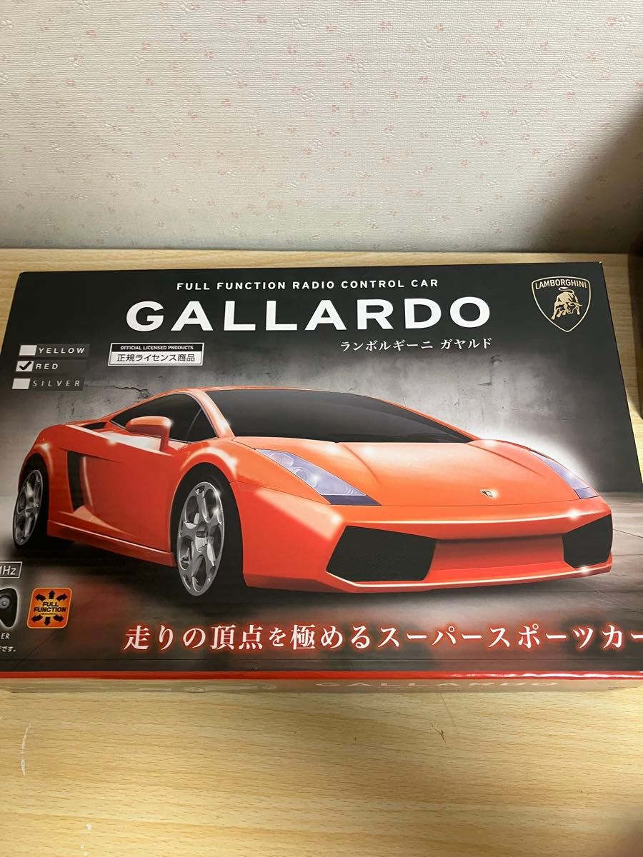 ランボルギーニ ガヤルド ジムニー ラジコンカー 2台セット｜Yahoo