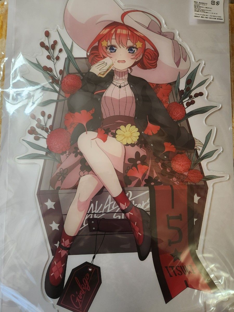 五等分の花嫁 中野五月 アンダーグラウンドサーカス UGC 特大アクリル
