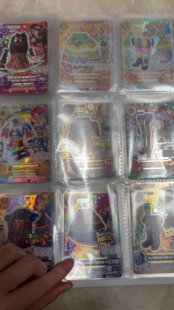 アイカツカード ブルーエンプレスジャケット&スカート 2枚セット