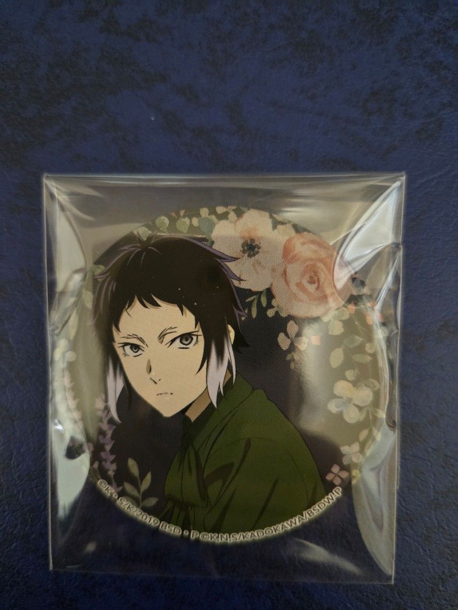 文豪ストレイドッグス 芥川龍之介 缶バッジ｜Yahoo!フリマ（旧PayPay