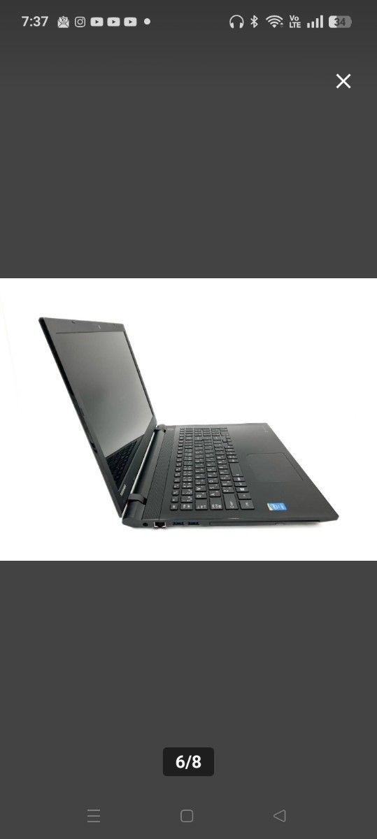 極上フルセット品 最強Core-i7 メモリ16GB SSD512GB Windows11 25H2