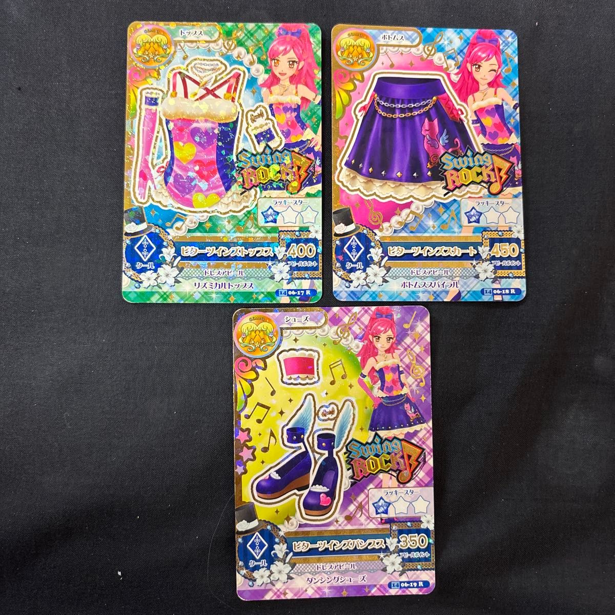 アイカツ アイカツカード 音城セイラ スイングロック 星座ドレス