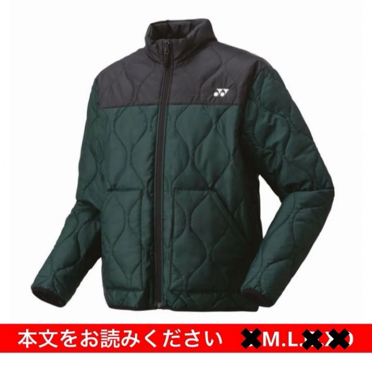 YONEX UNI HEAT CAPCULE ユニ ヒートカプセル 中綿ジャケット｜Yahoo