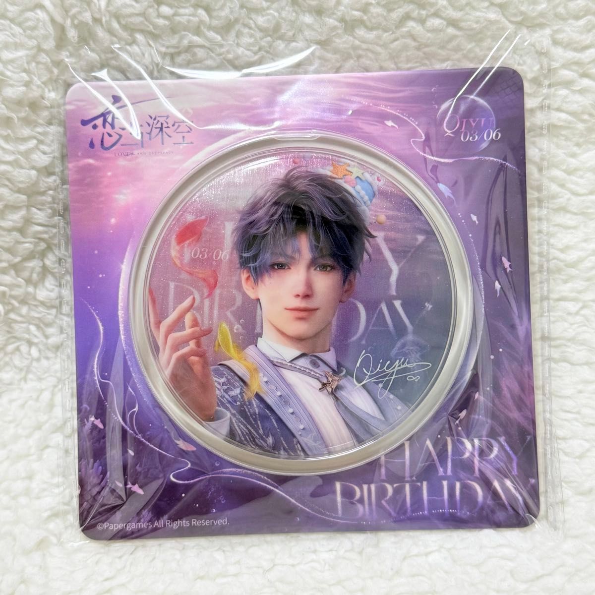 恋と深空 公式グッズ ホムラ2025誕生日シリーズ 缶バッジ｜Yahoo