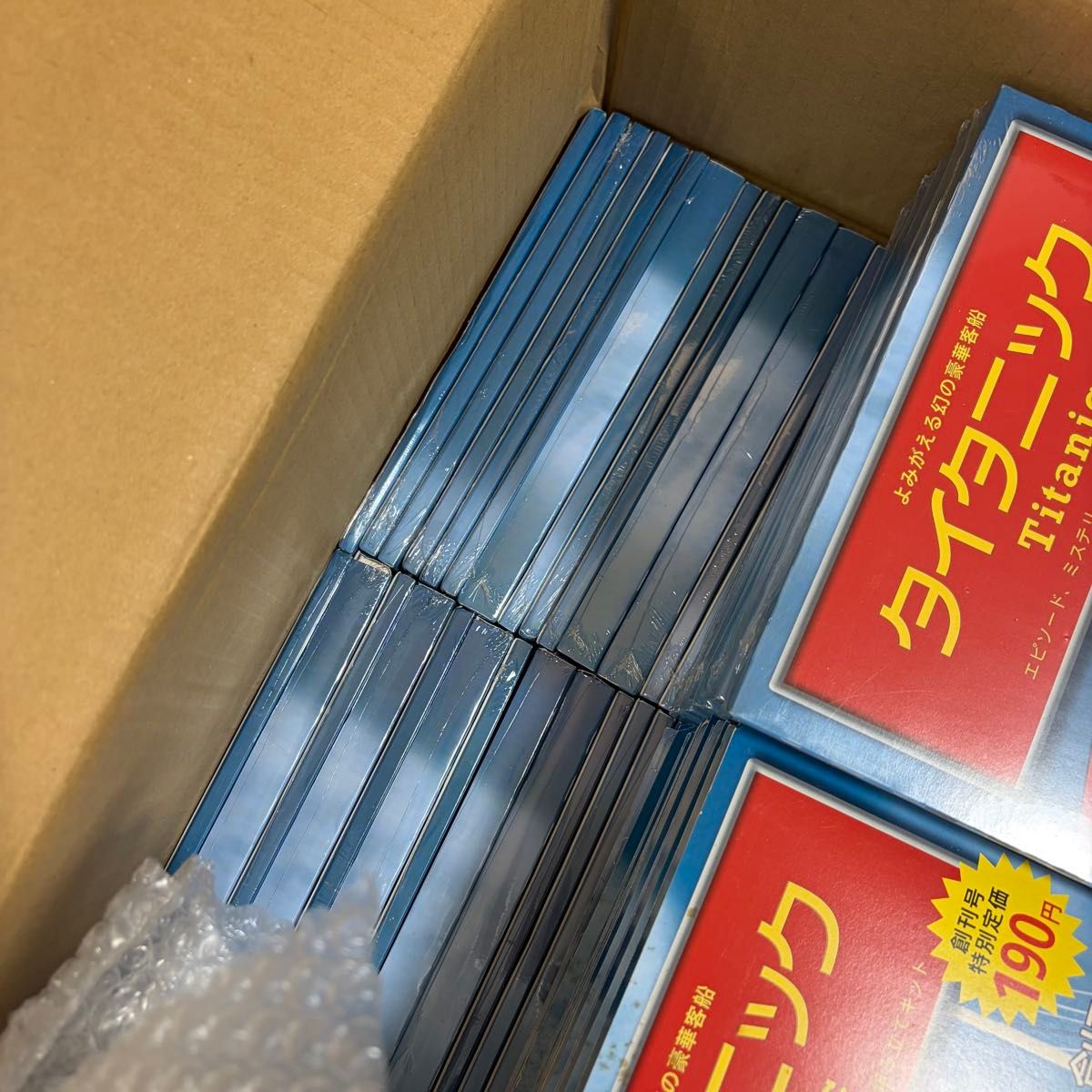 新品】週刊タイタニック 木製スケールモデル 1 250 1〜100 全巻セット