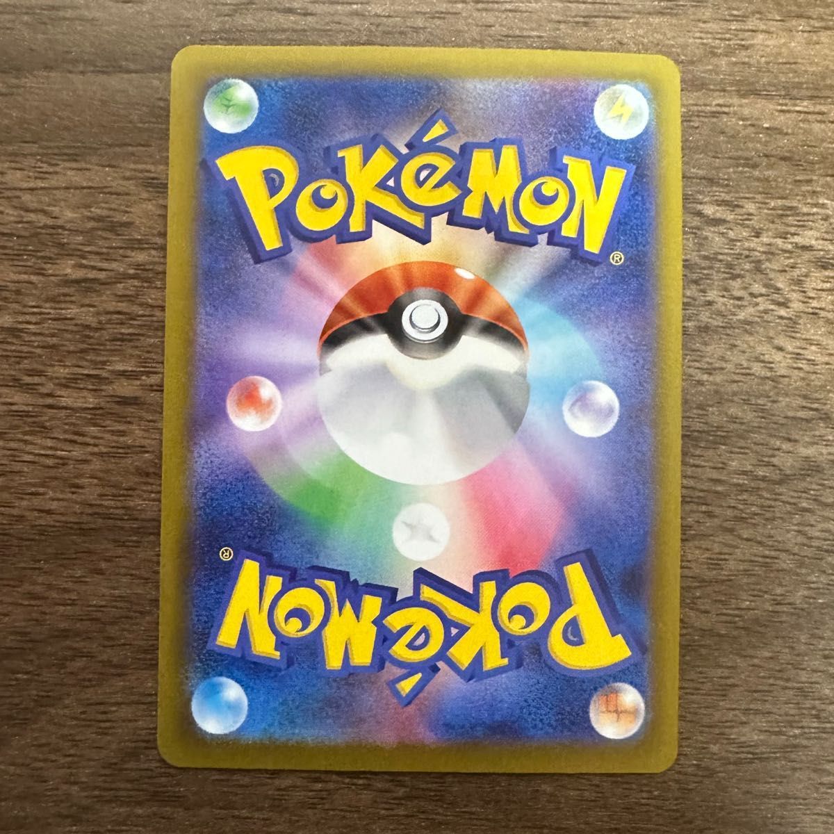 ポケモンカード メガドリーム メガディアンシー 中国語箔押しエラー