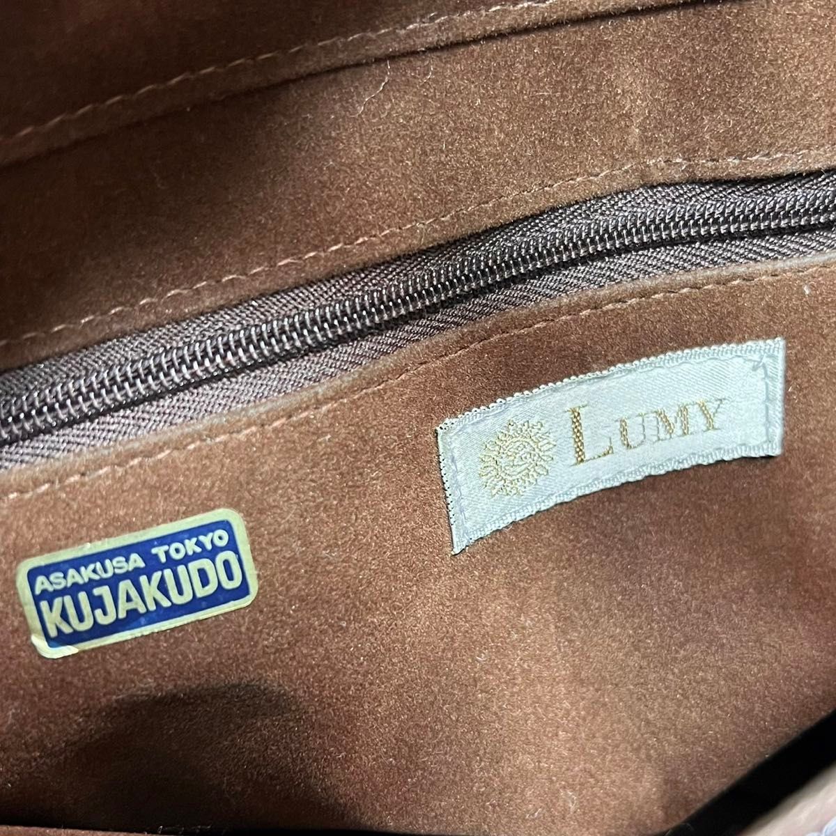 美品】Lumy ルミー はしもと/KUJAKUDO 孔雀堂/ビーズ装飾/花柄