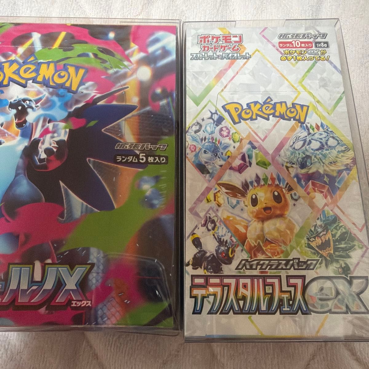 ポケモンカード インフェルノX テラスタルフェスex シュリンク付き