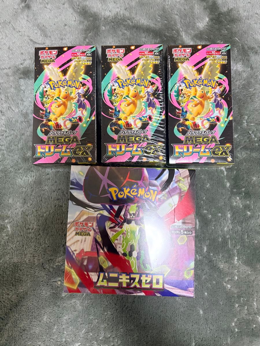 ポケモンカードゲーム メガドリームex ×3 ムニキスゼロ ×1 シュリンク