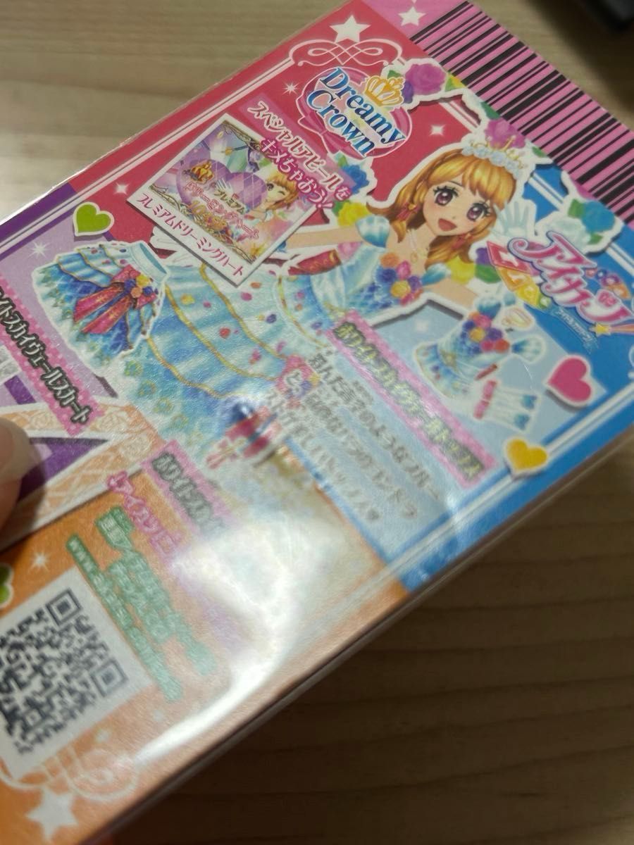 アイカツカード アイカツ 大空あかり プレミアム PR ホワイトスカイ