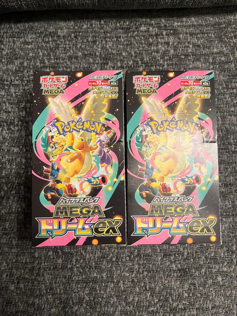 ポケモンカードゲーム MEGAドリームex 2BOX シュリンクなし ペリペリ