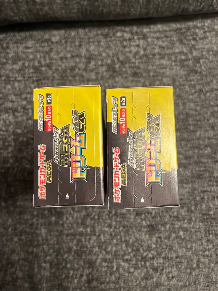 ポケモンカードゲーム MEGAドリームex 2BOX シュリンクなし ペリペリ