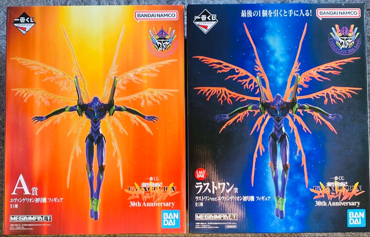 一番くじ 新世紀エヴァンゲリオン A賞 エヴァンゲリオン初号機 ラスト