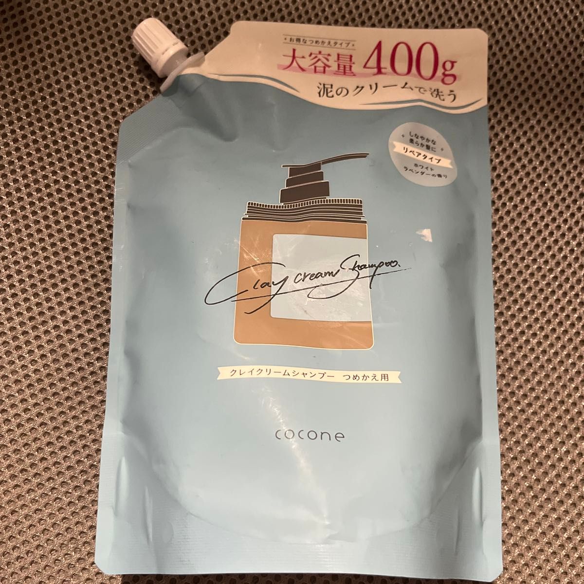 cocone クレイクリームシャンプー リペア 詰め替え 400g｜Yahoo!フリマ