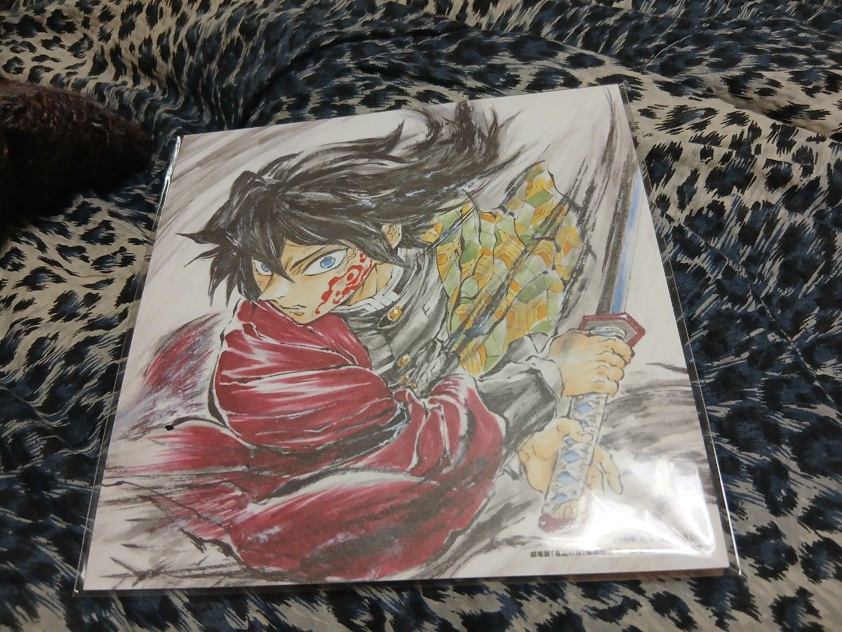 劇場版「鬼滅の刃」無限城編 第一章 猗窩座再来 入場者特典 第15弾