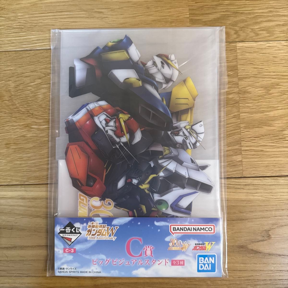 一番くじ 新機動戦記ガンダムW 30th Anniversary A賞 ラストワン賞 C賞