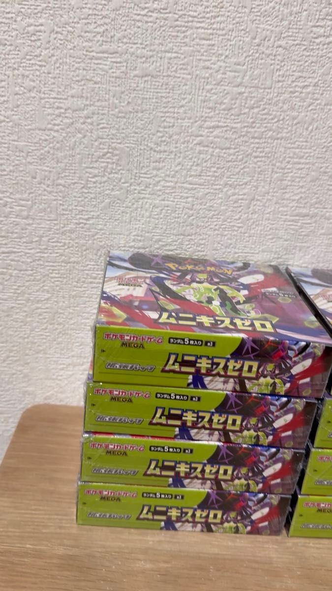 ポケモンカードゲーム ムニキスゼロ 新品未開封 シュリンク付き 10BOX