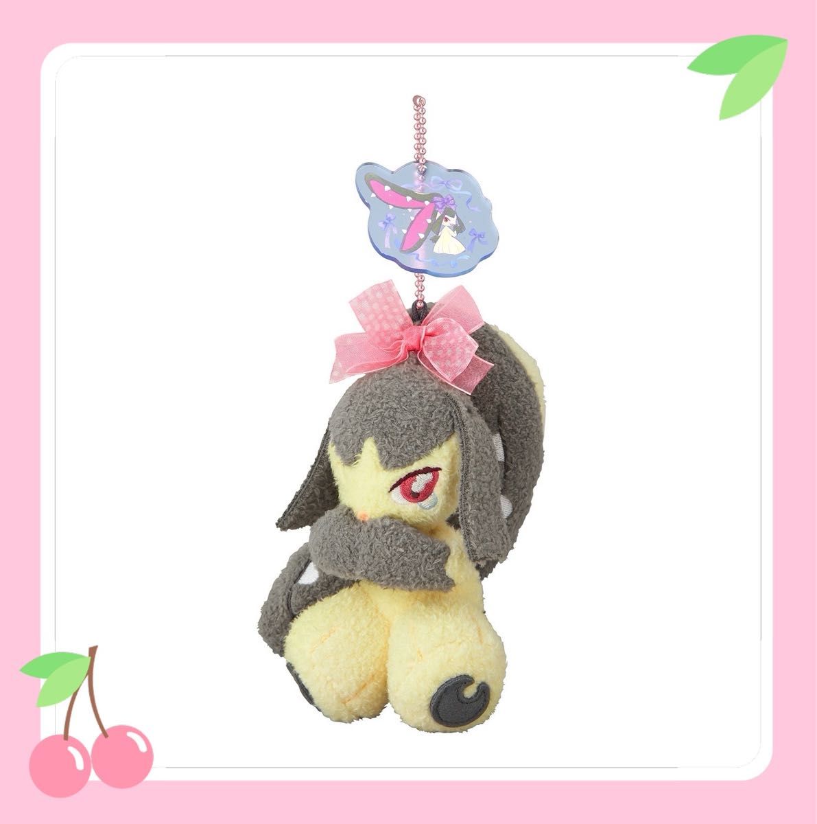 クチート マスコット Don't Attack Me ポケモンセンター｜Yahoo!フリマ