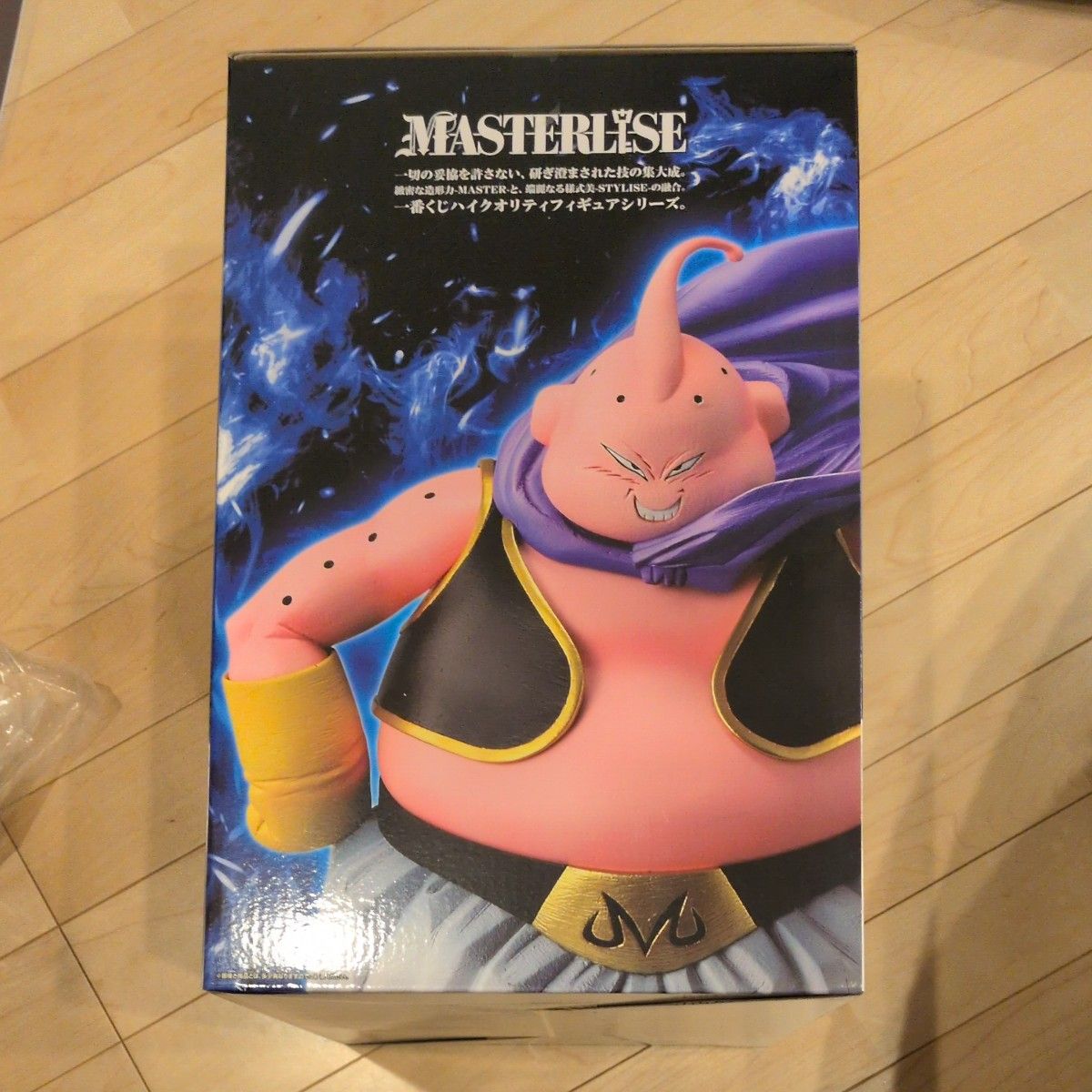 ドラゴンボール 一番くじ ラストワン賞 魔人ブウ｜Yahoo!フリマ（旧