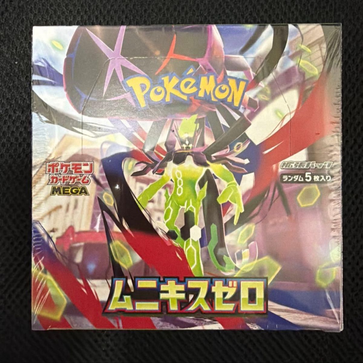 ポケモンカードゲーム MEGA 拡張パック ムニキスゼロ 1BOX シュリンク