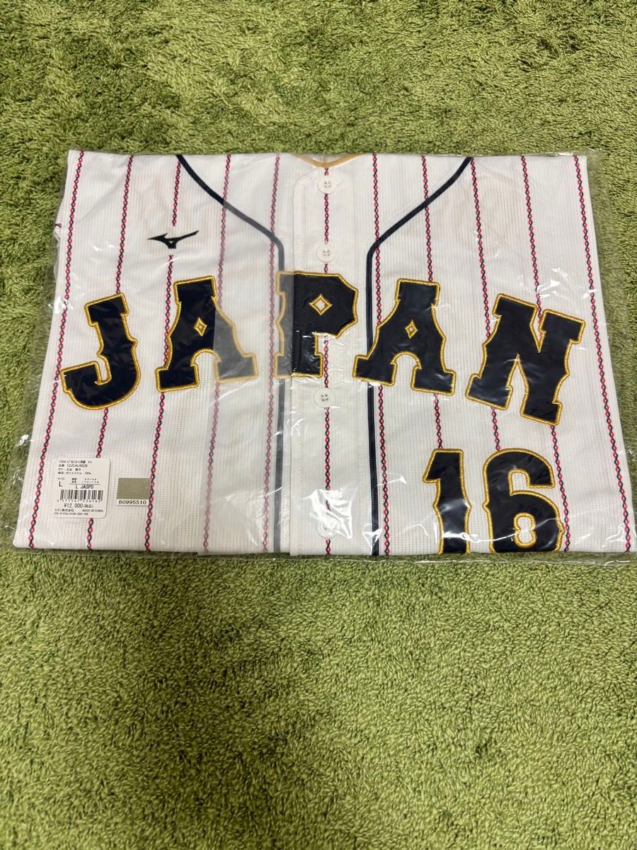 商品説明欄必読】【即日発送可能】【新品未開封】大谷 大谷翔平