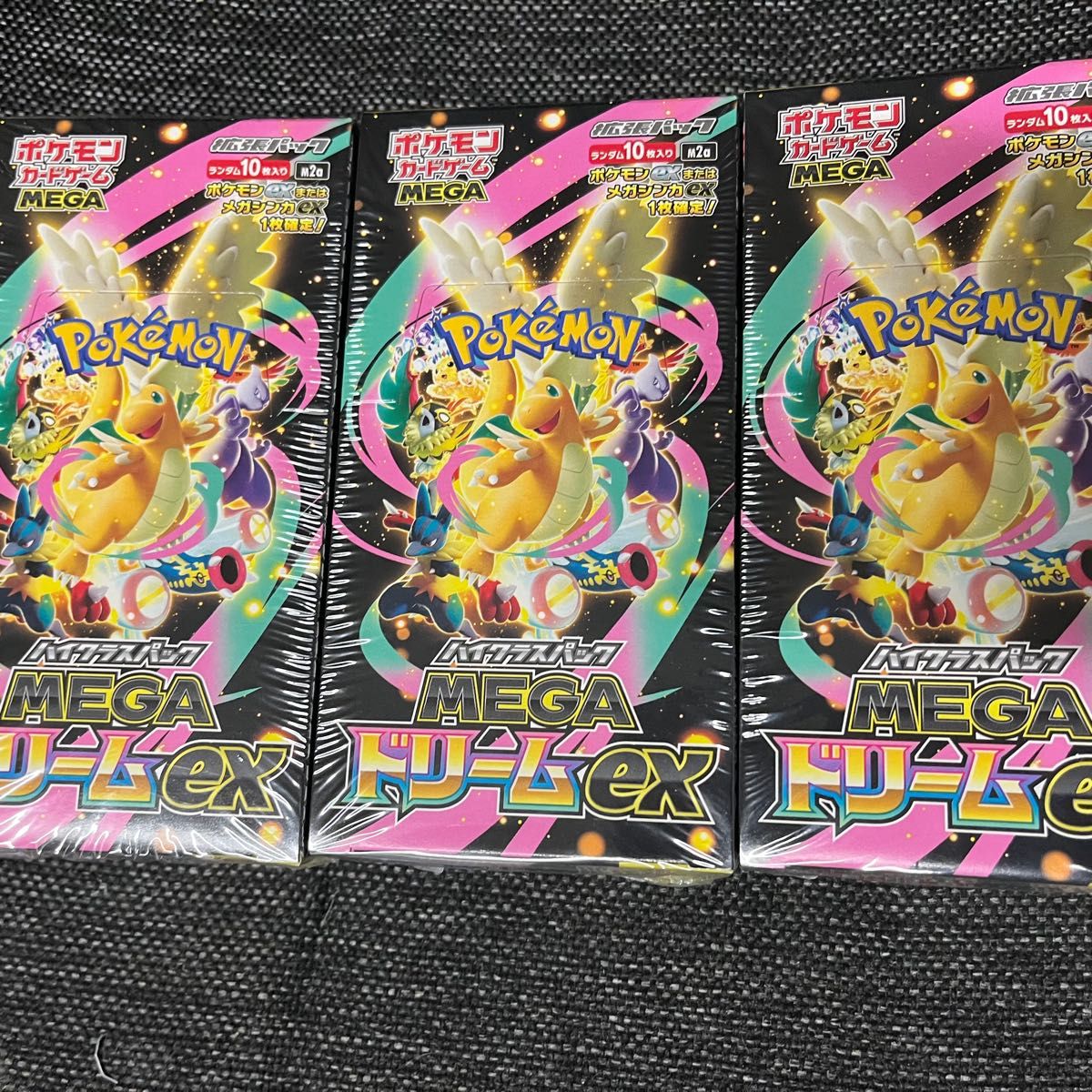 ポケモンカードゲーム メガドリームex 未開封シュリンク付3BOX｜Yahoo
