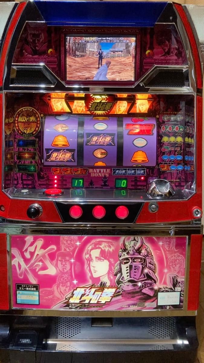 ロリポップチェーンソー 5号機 藤商事 パチスロ実機｜Yahoo!フリマ