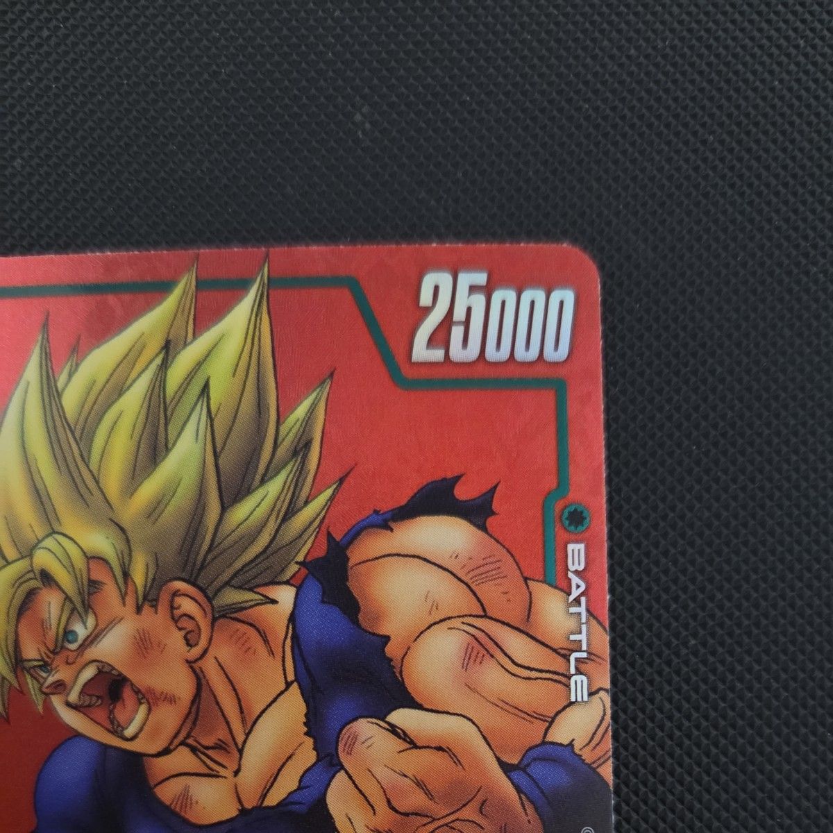 ドラゴンボール フュージョンワールド リミテッドパック 孫悟空