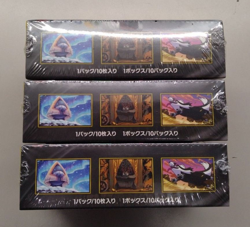 ポケモンカード メガドリームex 3BOX シュリンク付き｜Yahoo!フリマ