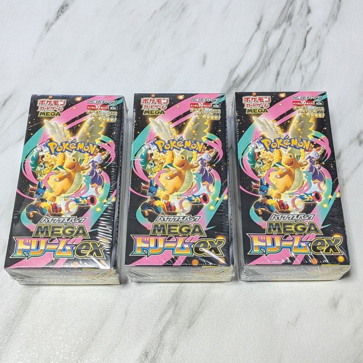 ポケモンカード MEGAドリームex 3box 新品未開封シュリンク付き｜Yahoo