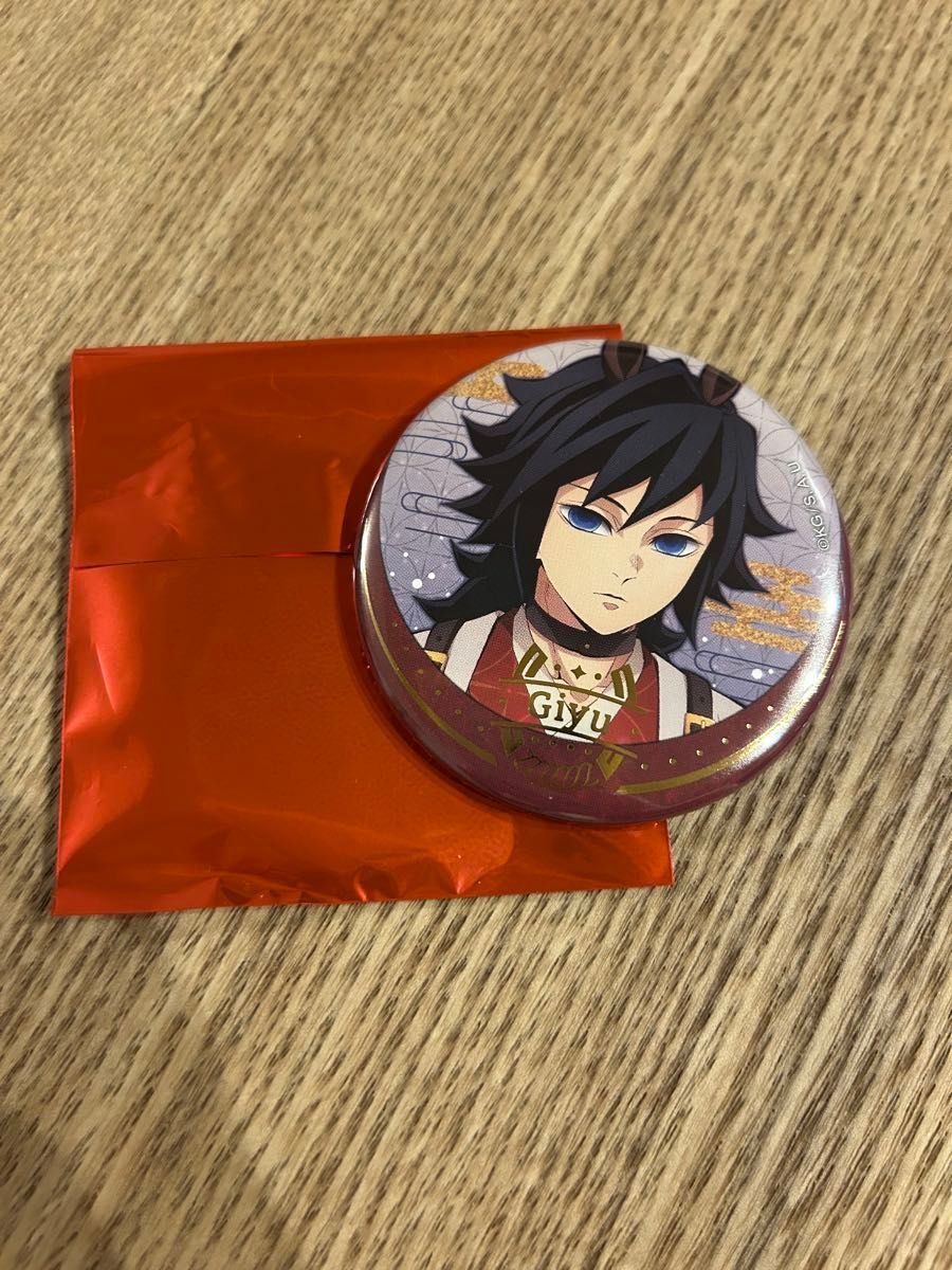 鬼滅の刃 ufotable 午年 干支 缶バッジ 冨岡義勇｜Yahoo!フリマ（旧