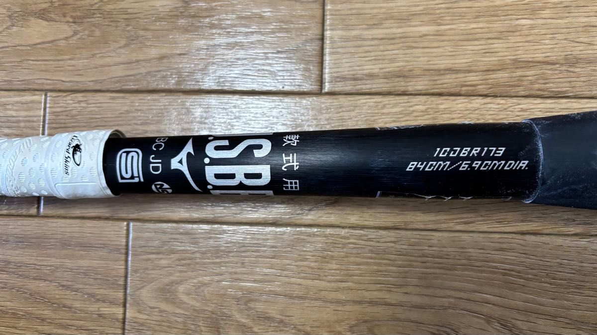 ビヨンドマックスレガシーメタル2024年モデル【専用バットケース付き