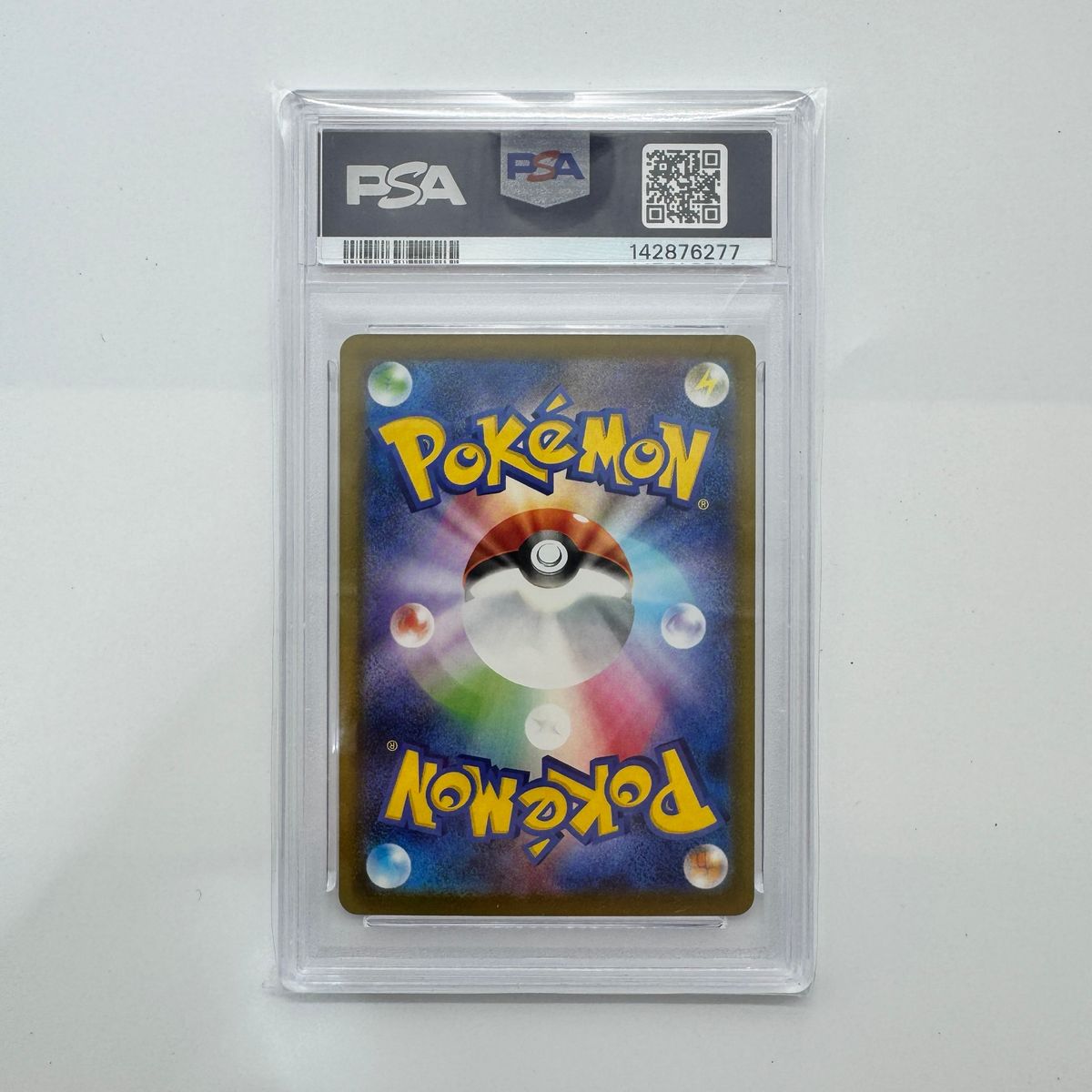 g*g様 マック ハッピーセット プロモ PSA10 ポケモンカード