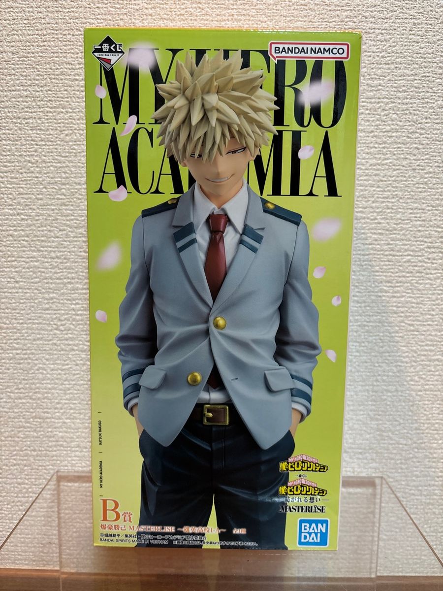 一番くじ 僕のヒーローアカデミア 紡がれる想い B賞 爆豪勝己 雄英高校