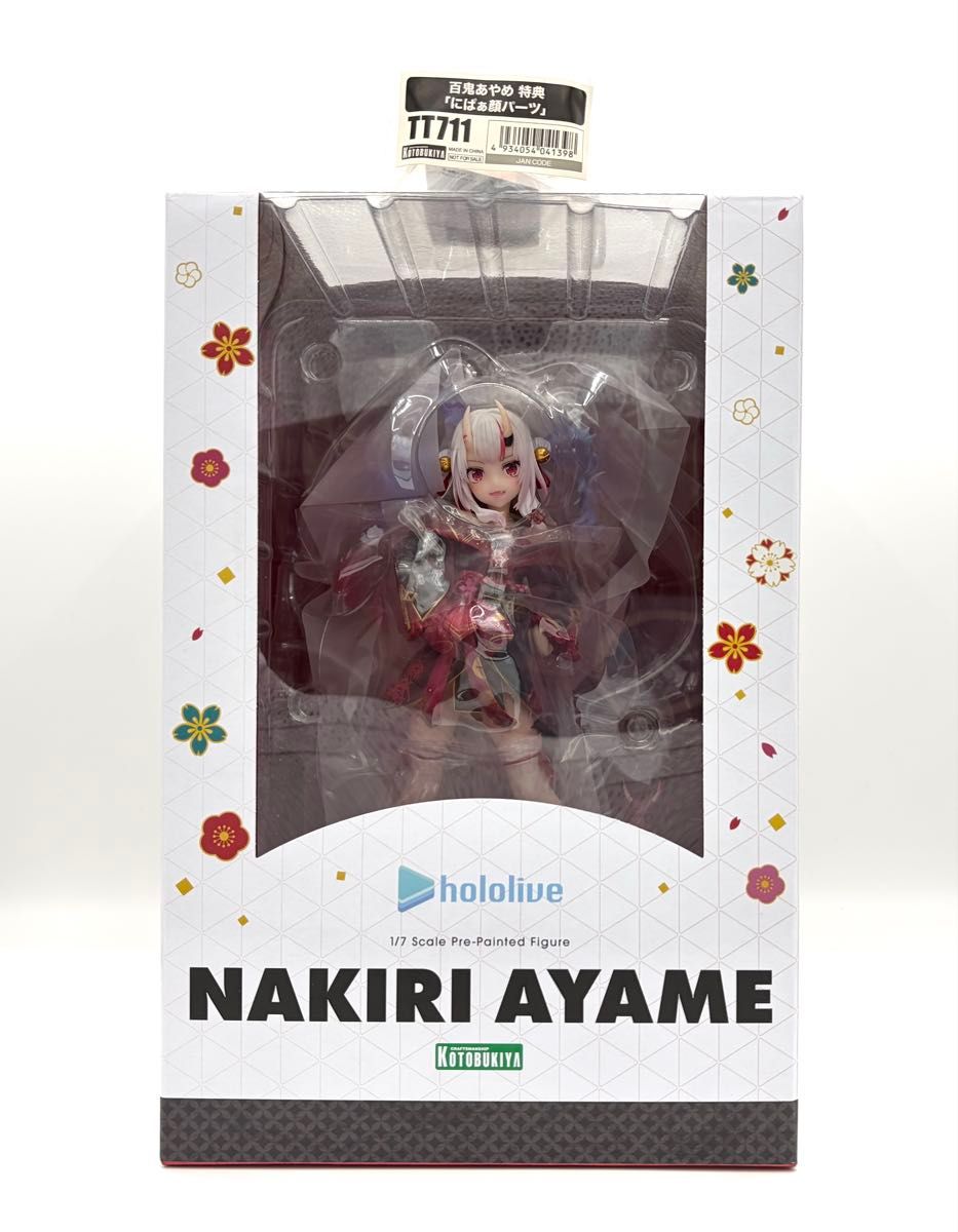新品 未開封品 コトブキヤ ホロライブプロダクション 百鬼あやめ 1/7