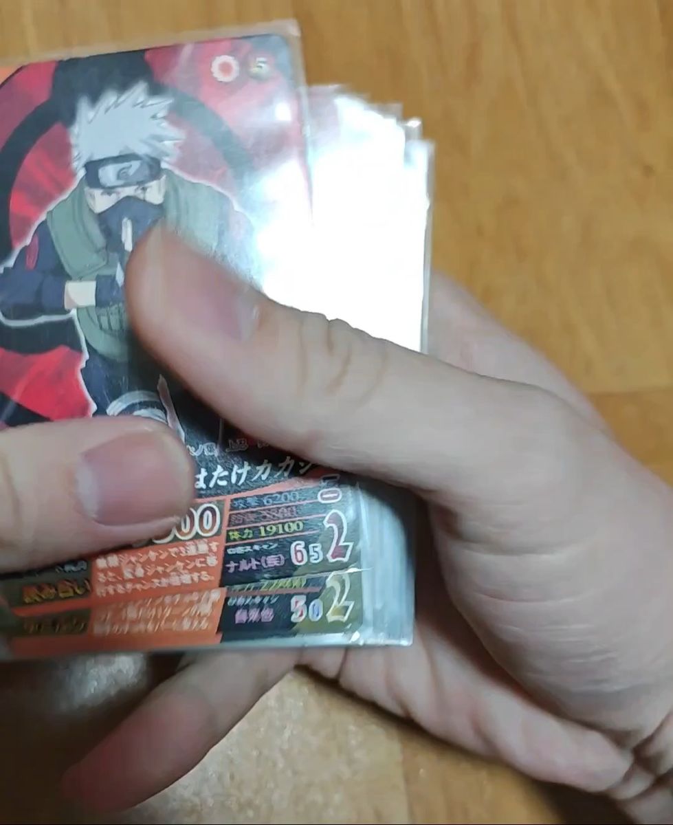 naruto ナルト sasuke サスケ psa10 連番 ナルト疾風伝カードゲーム