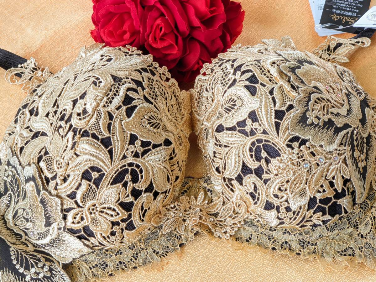 salute/サルート/店舗限定/19G/19グループ/バチカン市国/G65/ソング/T