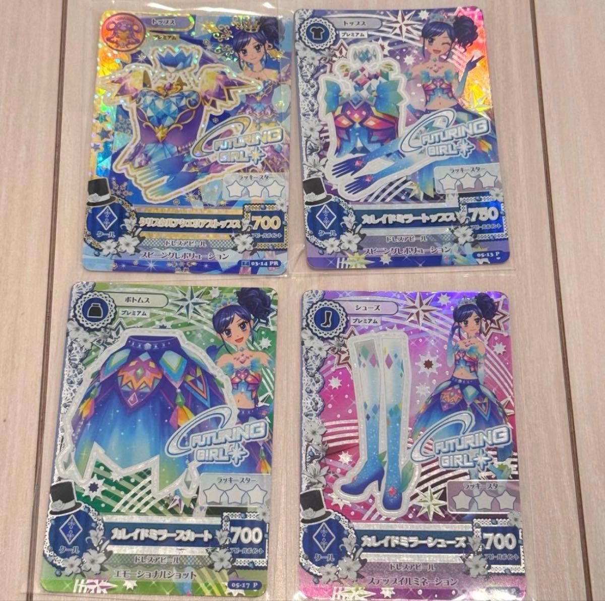 アイカツカード 霧矢あおい カレイドミラーコーデ クリスタル