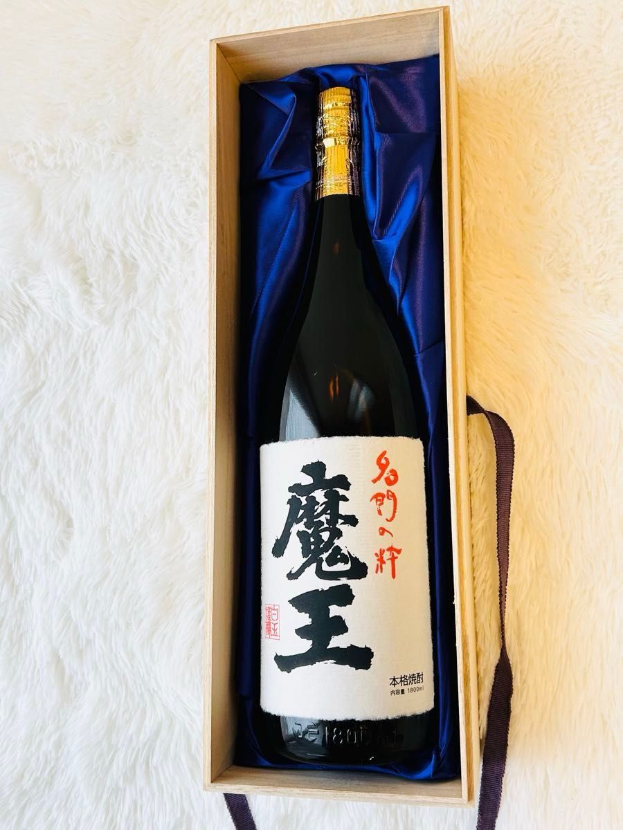 木箱入り】新品未開栓 魔王1800ml 2024年11月詰 芋焼酎 本格焼酎 木箱