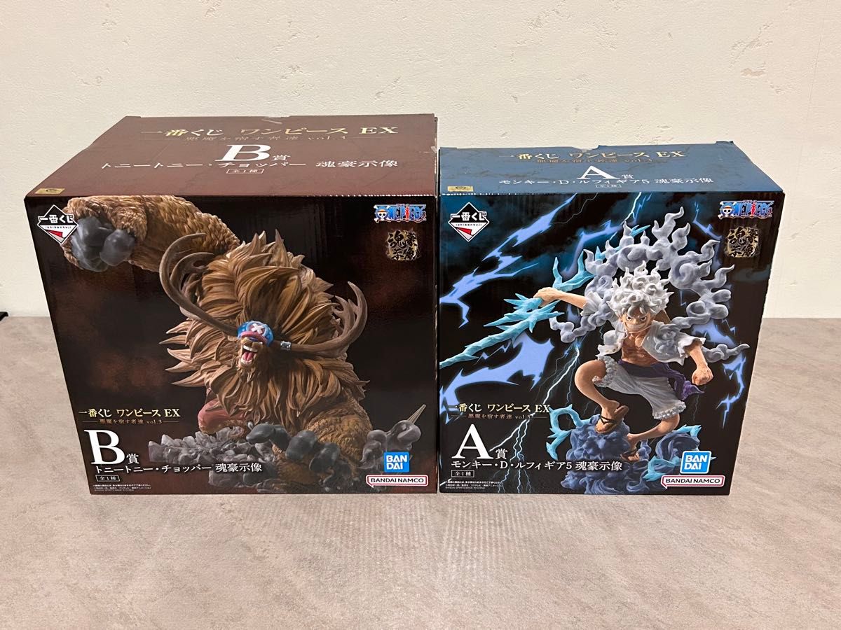 一番くじ ワンピース EX 悪魔を宿す者達 vol 3 A賞 B賞 2体セット