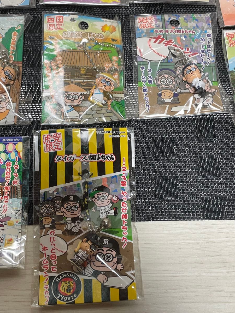 加トちゃん（カトちゃん） ご当地限定 キーホルダー キーチェーン