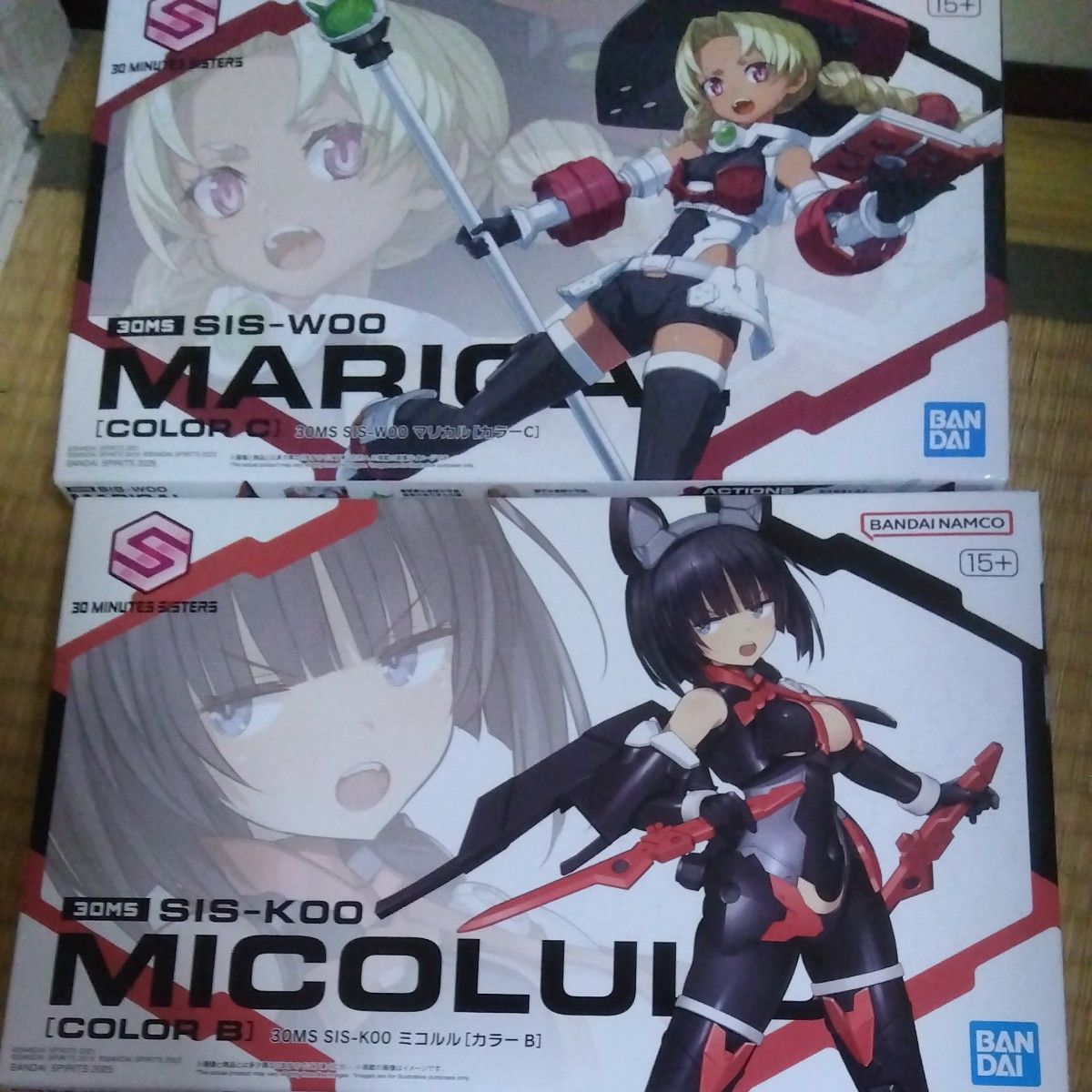 30MS ミコルル ＆マリカルセット 30MS｜Yahoo!フリマ（旧PayPayフリマ）