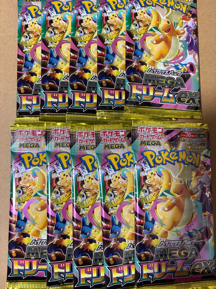 おまけ付き】MEGAドリームex 1ボックス シュリンクなし ポケモン