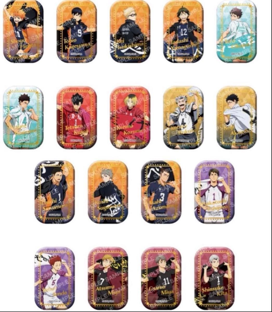 ま*る様 ハイキュー 横断幕 スクエア 缶バッジ fit=scale-down,w=1200