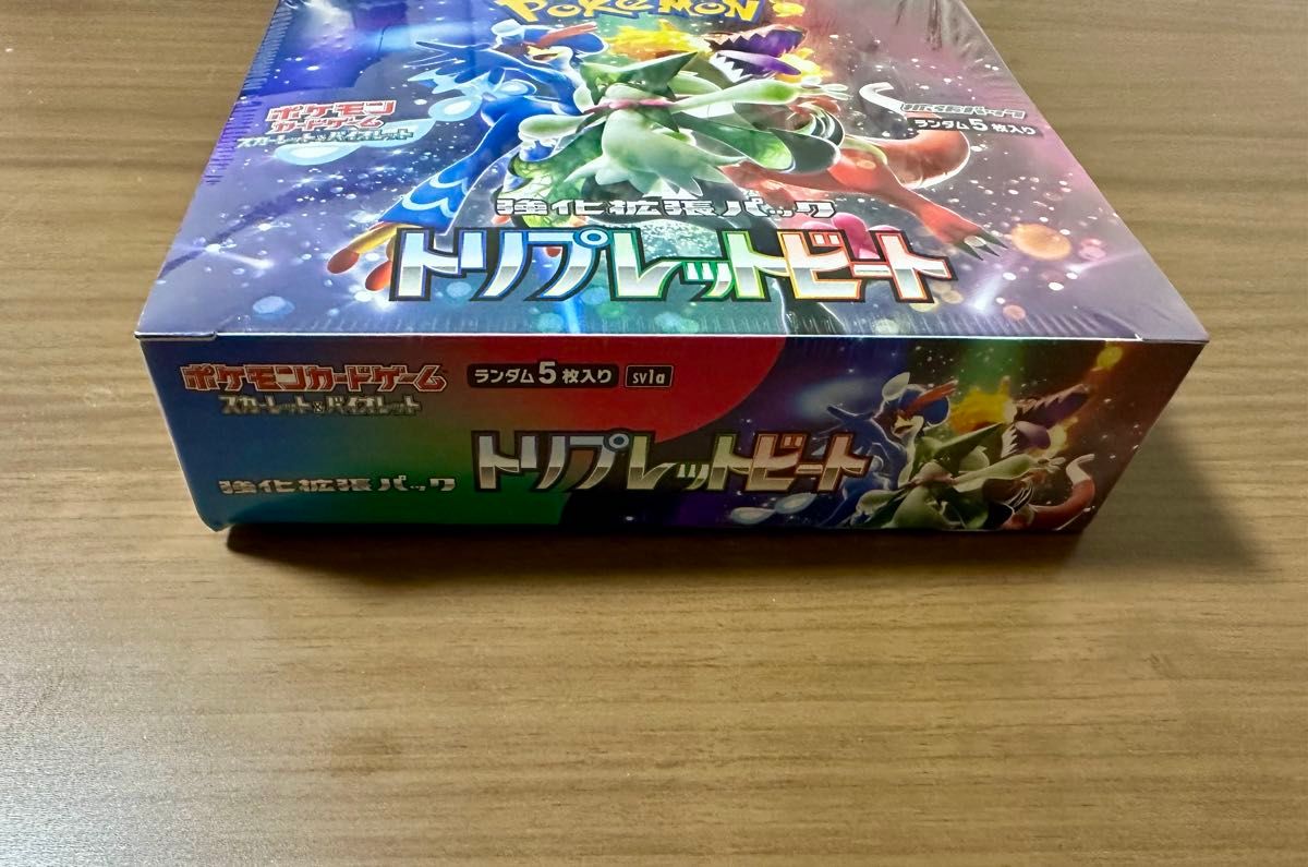 ポケモンカードゲーム トリプレットビート 1BOX シュリンク付き 強化